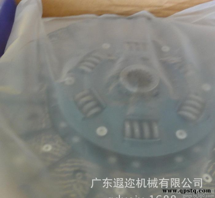叉車專用離合器從動盤總成配件套XL0022C( 275)