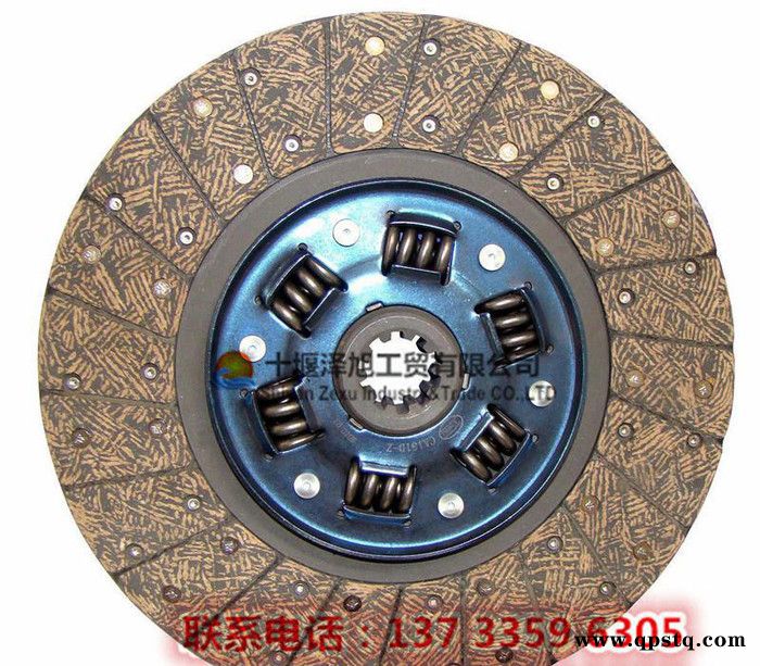 鐵流 假一賠十 東風江淮解放151從動盤總成300離合器