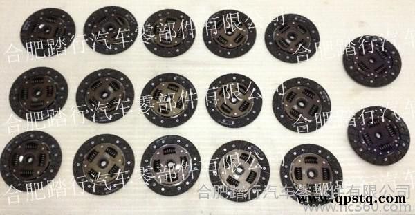 供應(yīng)踏行 24540518 五菱榮光離合器從動盤 工廠直銷