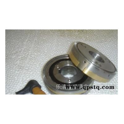 廠家批發(fā)生產(chǎn)電磁離合器DLY9-1500A