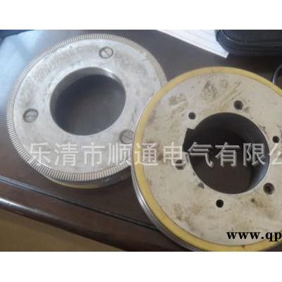 牙嵌式電磁離合器 DLY0-10A  DLY0-10  24