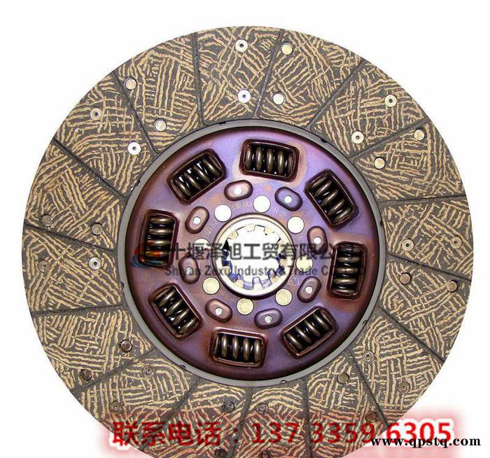 東風江淮解放EQ153新款有石棉從動盤總成-350離合器片