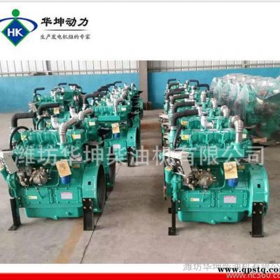 濰坊四缸4105柴油機 發電型 固定（離合器）動力型 工程機械型