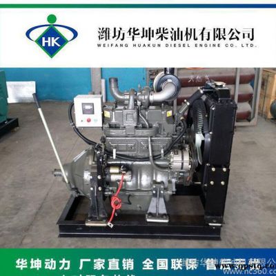 玉米脫粒機專用柴油機 離合器柴油發動機帶皮帶輪