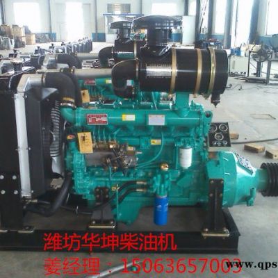 濰柴6105帶離合器皮帶輪柴油機