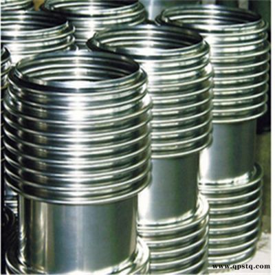 德國FLEXOMAT橡膠補償器