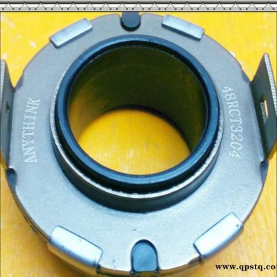 現貨比亞迪汽車配件F0/F3/F6/G3/L3離合器分離軸承48TKA3204