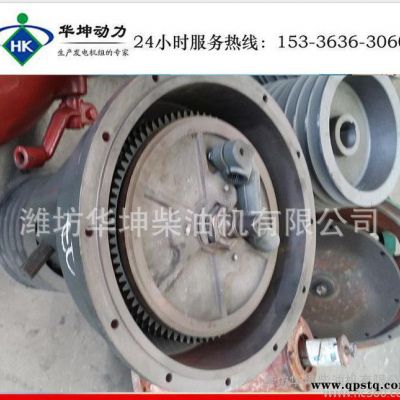 濰坊柴油機配件固定動力柴油機離合器總成皮帶輪等