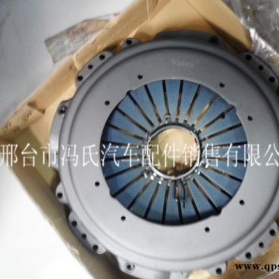 SACHSOM501離合器壓盤帶軸承 德國奔馳卡車配件