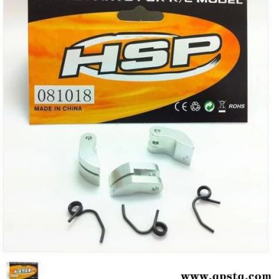 摩擦片甩1/8 SAVAGE 4.6 5.9大腳離合器齒 適合 大腳 越野 平跑車