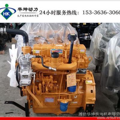 專業生產裝載機用ZH4102ZG柴油發動機帶氣泵130離合器15336363060