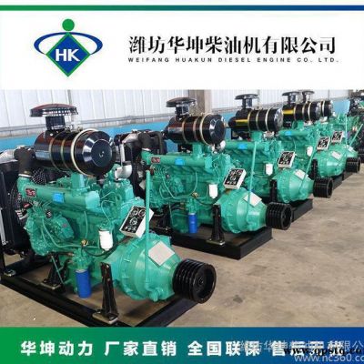 湖北抽沙船專用柴油發動機300kw離合器柴油機帶皮帶輪動力足