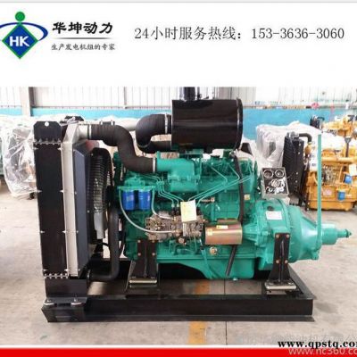 170kw離合器柴油機 破碎機專用柴油機 水泵專用柴油機 轉速2000