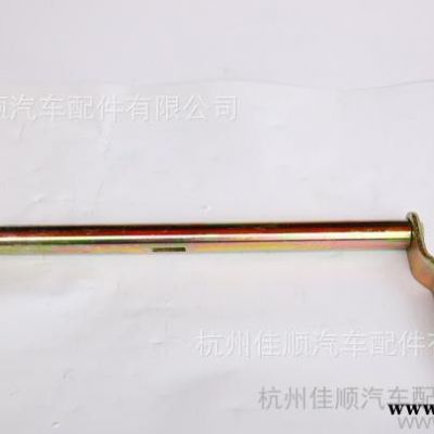 低價(jià)促銷**江鈴凱運(yùn)離合器分離撥叉軸