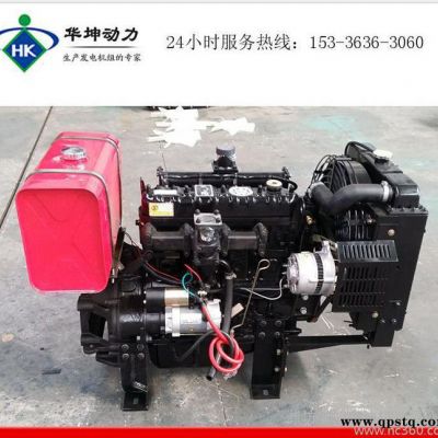 濰坊四缸490柴油機 2400轉 固定動力帶離合器 配套專用柴油機