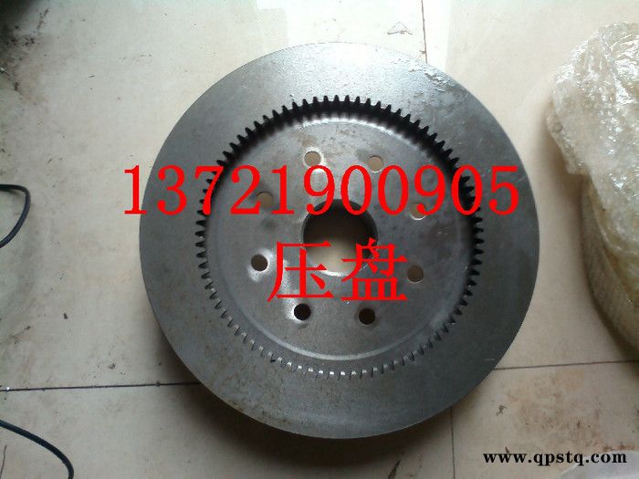 山推推土機(jī)配件 SD13轉(zhuǎn)向離合器壓盤10Y-16-00014