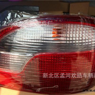 起亞千里馬04款后尾燈老款千里馬后尾燈**