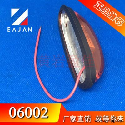 黃巖盈佳**06002 廂式車配件棚角燈 貨車角燈