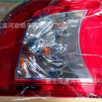 起亞遠艦后尾燈 原裝款后燈分彎燈/平燈****