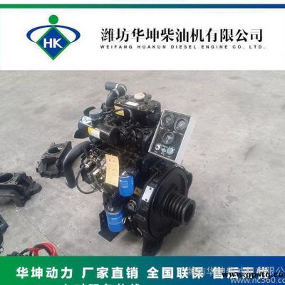 濰坊兩缸2110柴油機  28kw柴油機 38馬力柴油機 帶離合器全國聯保