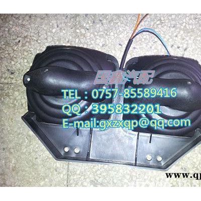 進口日野700尾燈