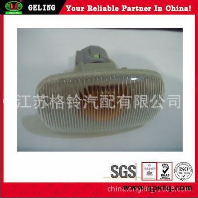 適用于ISUZU五十鈴D-MAX皮卡車花紋小邊燈  門燈