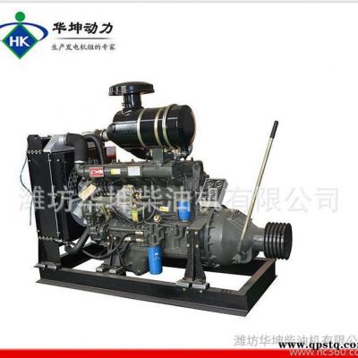 專業生產破碎機碎石機專用R6105IZLP帶離合器皮帶輪柴油機