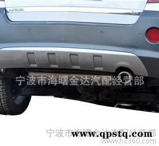 一汽威樂(lè)金達(dá)汽配威樂(lè) 角燈 歡迎來(lái)電咨詢訂購(gòu)