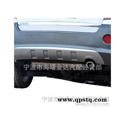 一汽威樂(lè)金達(dá)汽配威樂(lè) 角燈 歡迎來(lái)電咨詢訂購(gòu)