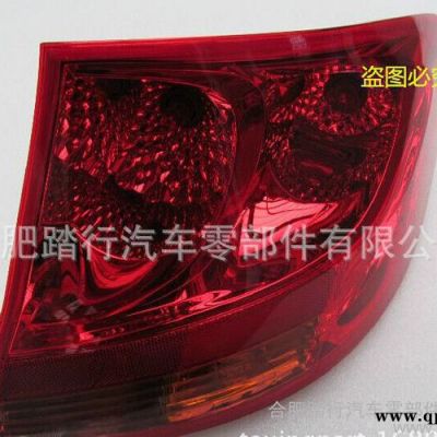 雪佛蘭2010款新賽歐后尾燈 9016631/9016632