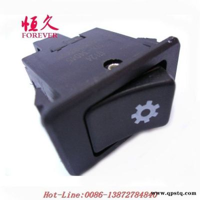 東風(fēng)EQ2102軍車配件EQ2102行車燈開關(guān)