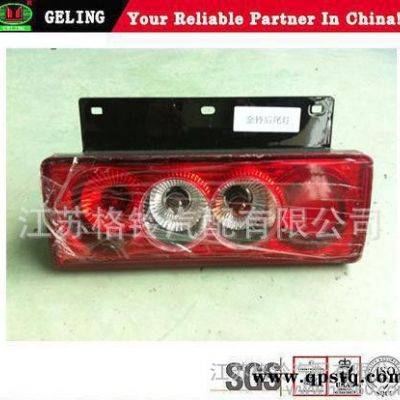 適用于金鈴卡車尾燈 攪拌車后尾燈 外貿品質