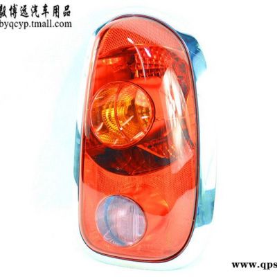 寶馬 迷你 MINI R60 尾燈 后車燈 后尾燈