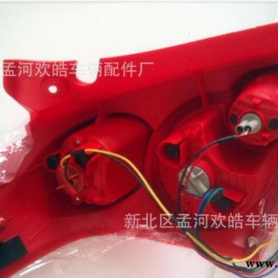 長安鈴木雨燕后尾燈新款雨燕后照燈/剎車燈/倒車燈11款雨燕 **