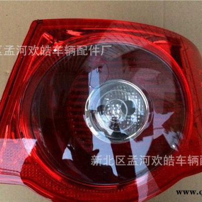 11款速騰后尾燈 原裝 一汽大眾（大） 速騰后尾燈 速騰后轉向燈