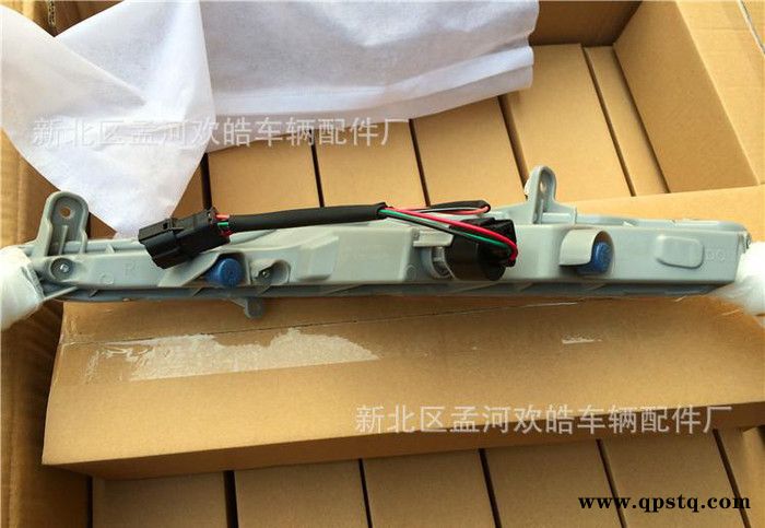 起亞K5專用日行燈總成 改裝led日間行車燈 低配升至豪華版