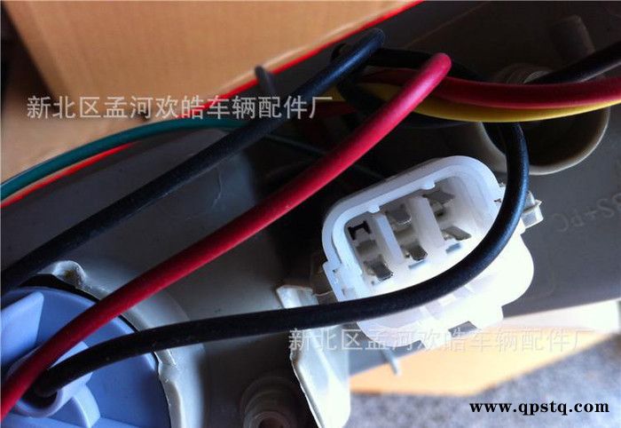 長安之星2代6382老款后杠燈 后尾燈**高品質