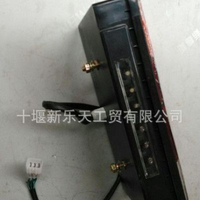 ,東風軍車配件(電子式后尾燈37A07B-73010