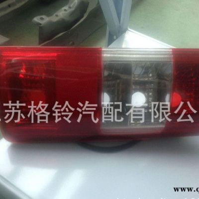 供 適用福特江鈴全順TRANSIT面包車汽車后尾燈  車燈汽