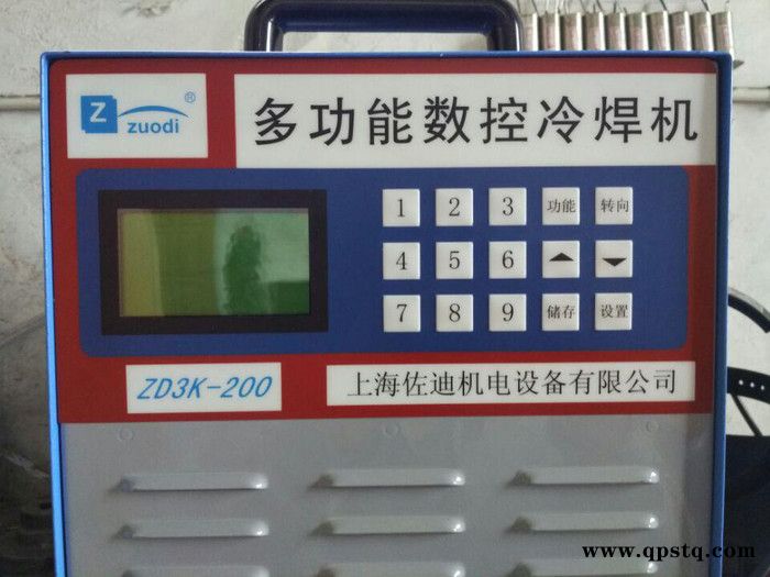 汕尾燈罩修復(fù)