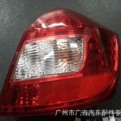 吉利汽車配件英倫SC6尾燈