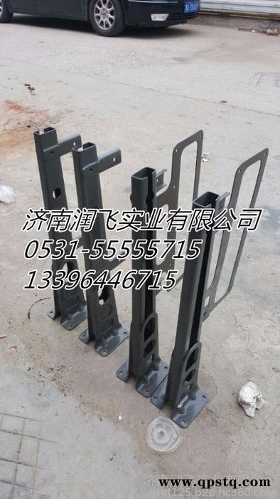 豪沃HOWO尾燈支架 配件 價格 豪沃全車件批發