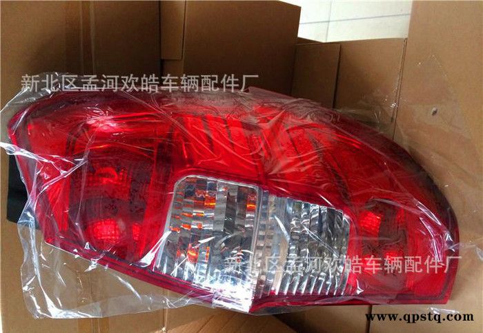 新品上市特價原裝2013年新款五菱宏光S后尾燈CN112后尾燈總成