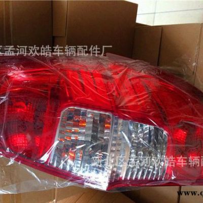 新品上市特價原裝2013年新款五菱宏光S后尾燈CN112后尾燈總成