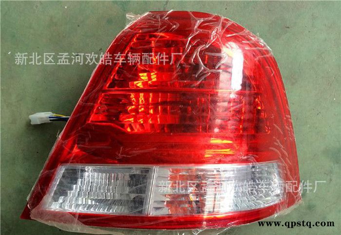 吉利英倫SC3后燈總成 SC3汽車配件 后尾燈總成**4S店**