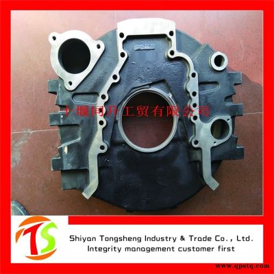 C3415675康明斯6CT8.3發(fā)動機(jī)飛輪殼配件