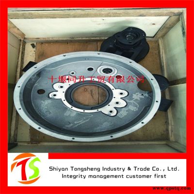 康明斯M11發動機飛輪殼4205010-K0903