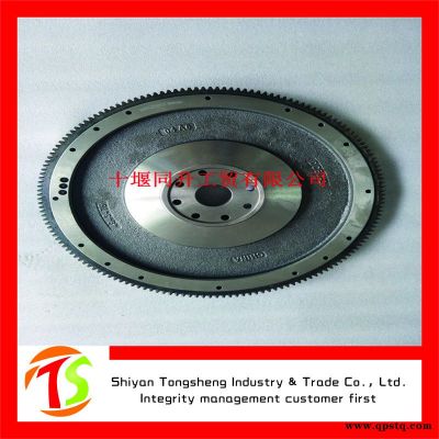 東風(fēng)康明斯發(fā)動機(jī)總成飛輪總成C3960755