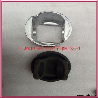東風天龍康明斯發動機分體式活塞C4941395