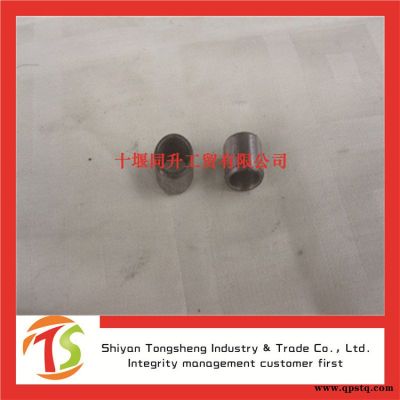 東風(fēng)康明斯ISDE發(fā)動機(jī)定位銷配件C3949326